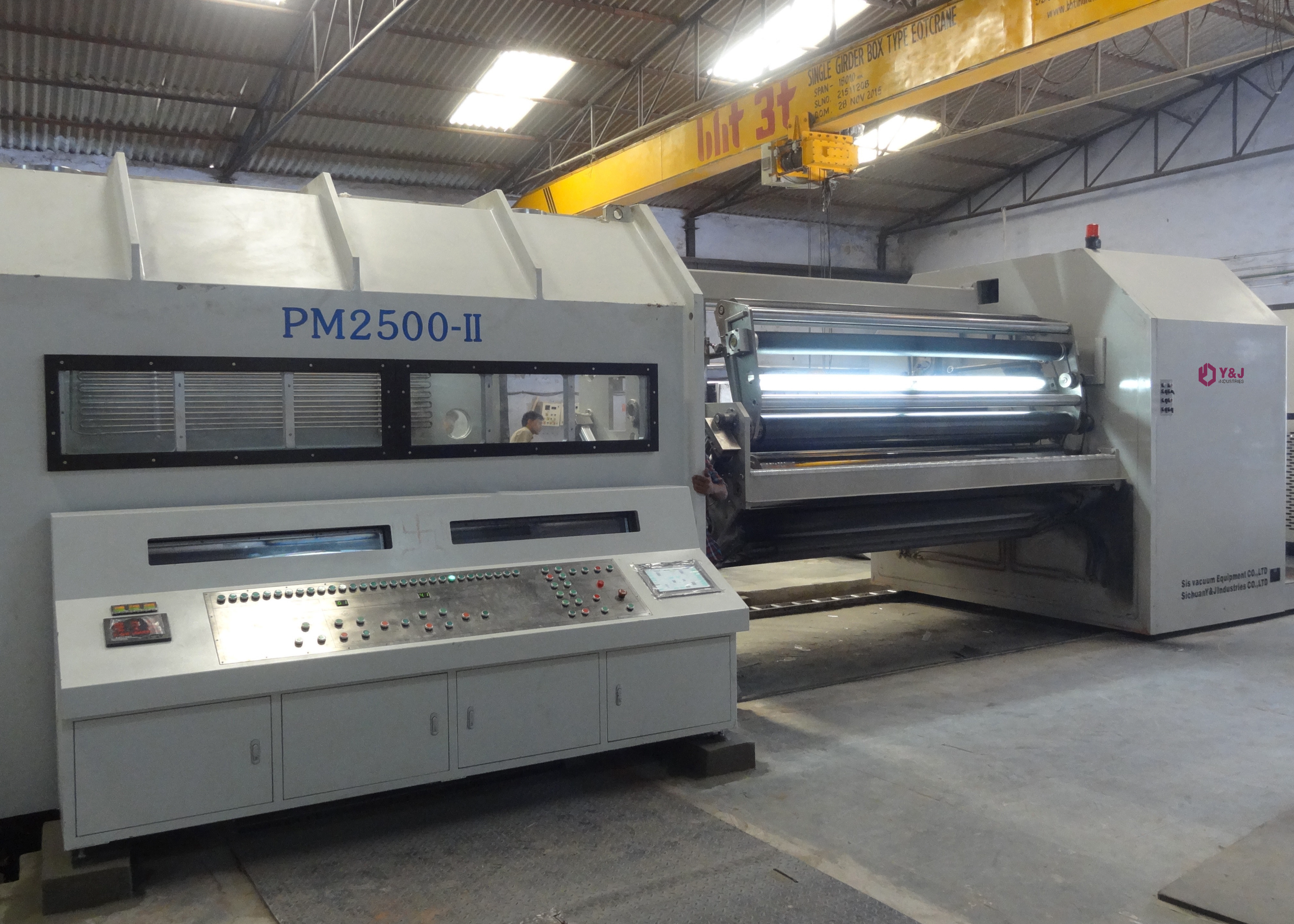 aluminum metallizer SliderImage