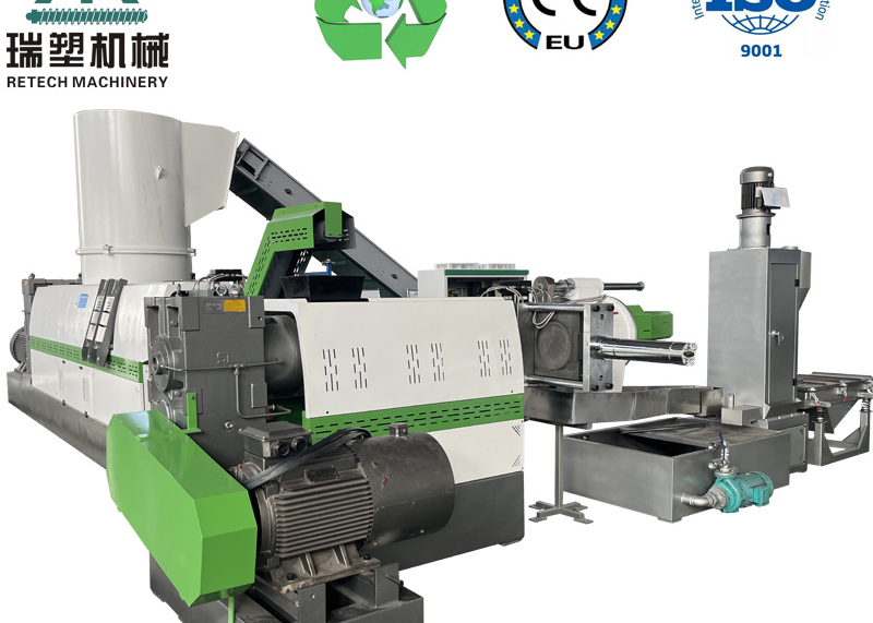 Plastic PP PE film recycling pelletizing machine SliderImage
