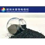 wechatLogo
