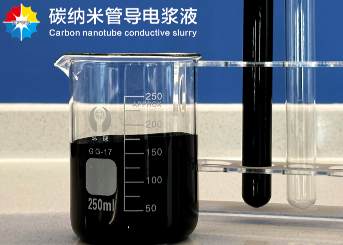 CNT CONDUCTIVE SLURRY CP6051 SliderImage