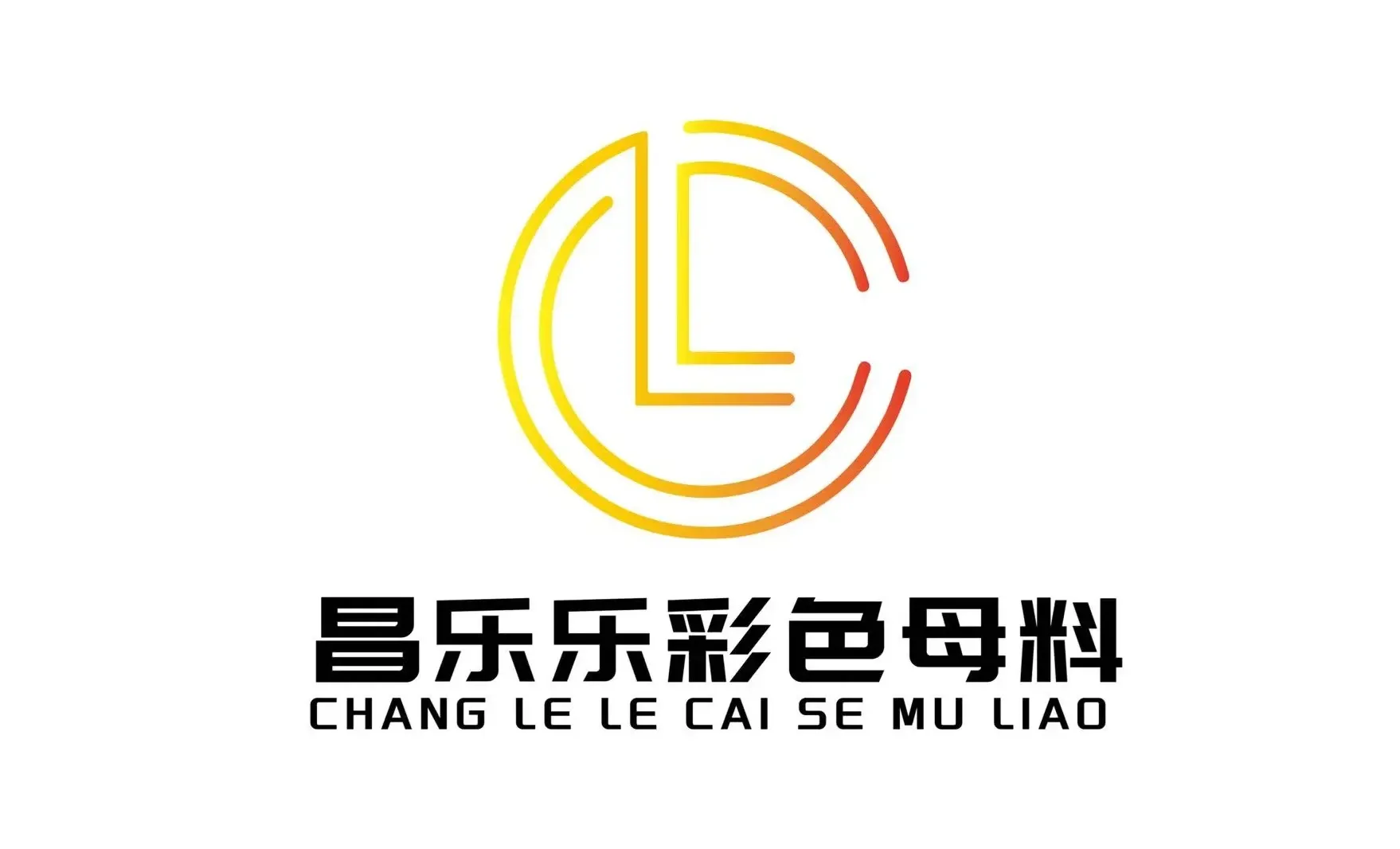 乐彩