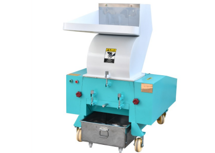 Plastic Crusher  SliderImage