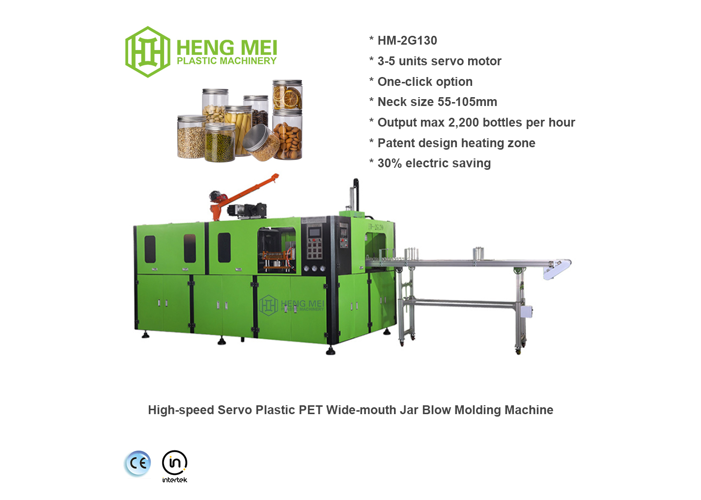 High speed PET wide mouth jar bottle can fully servo electric blow molding machine SliderImage