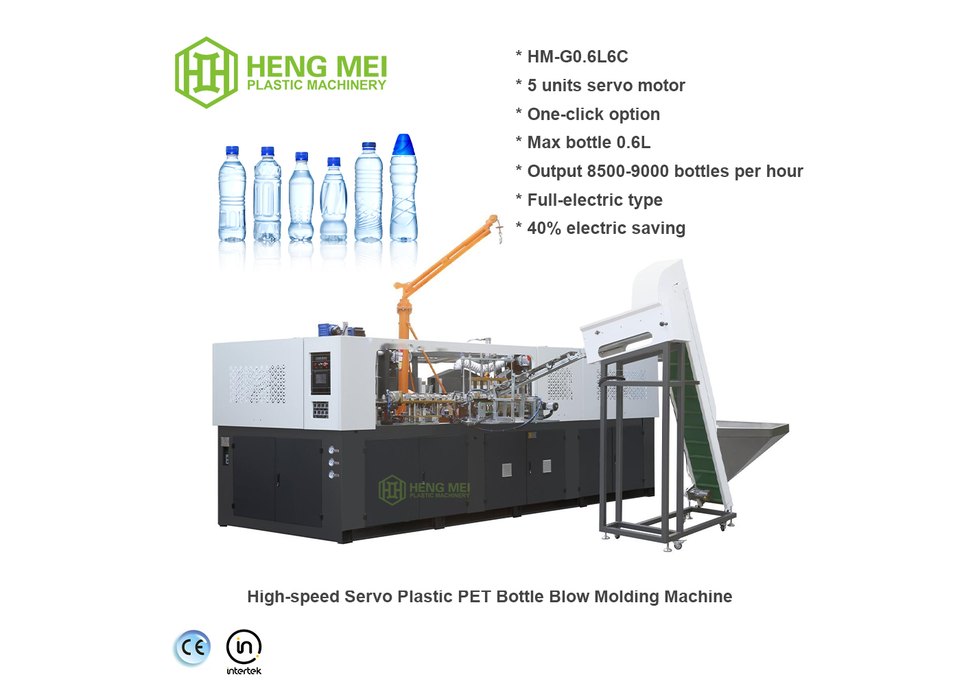 High speed PET wide mouth jar bottle can fully servo electric blow molding machine SliderImage