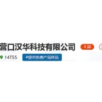 wechatLogo