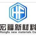 HONGFU GLOBAL