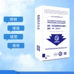 wechatLogo