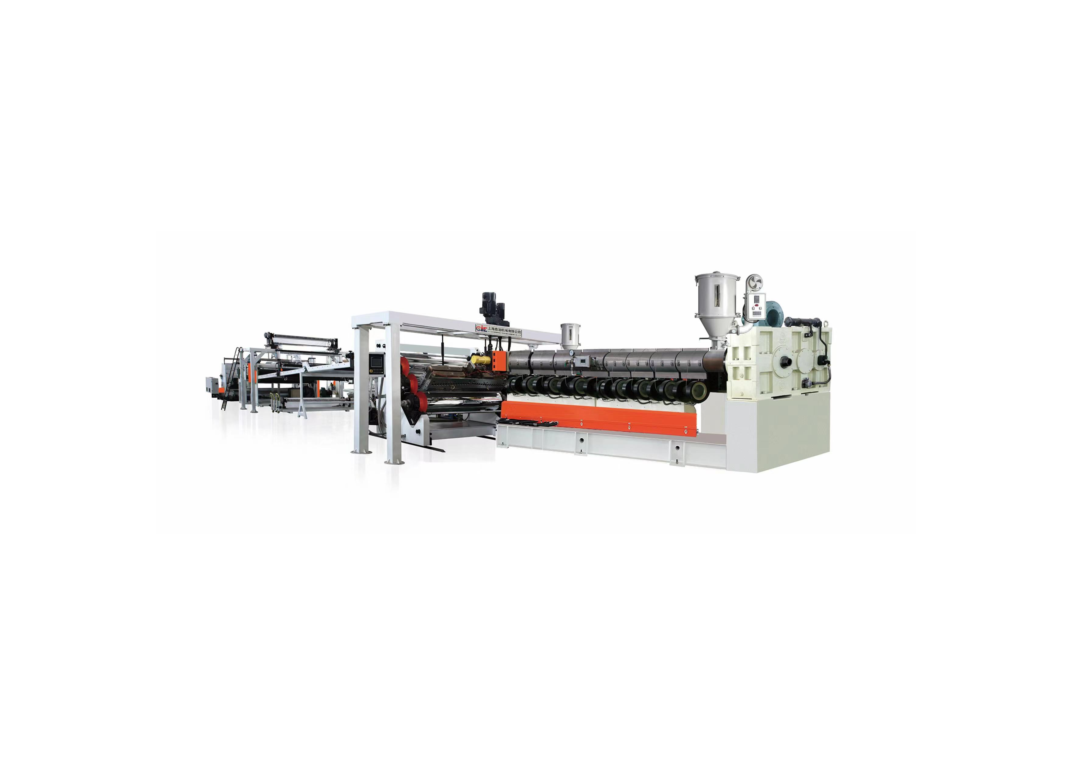 PC/PMMA/GPPS/MS Sheet/Board Extrusion Machine SliderImage