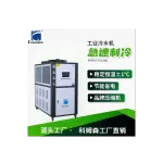wechatLogo