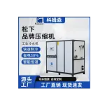 wechatLogo