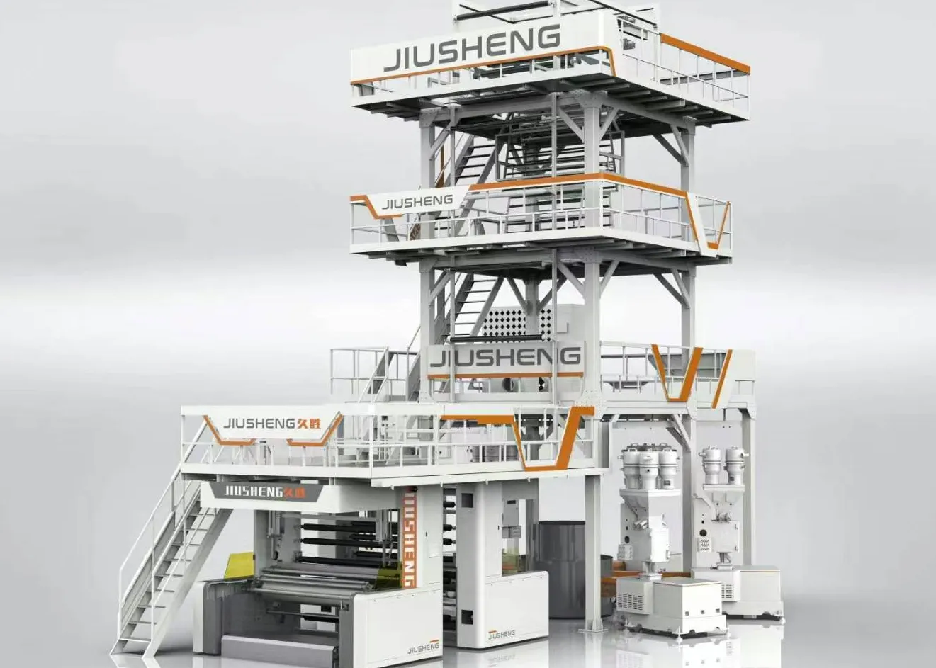 Jiusheng Manufacturer of Automatic ABC Five Layer High Barrier Film Blown Machine SliderImage