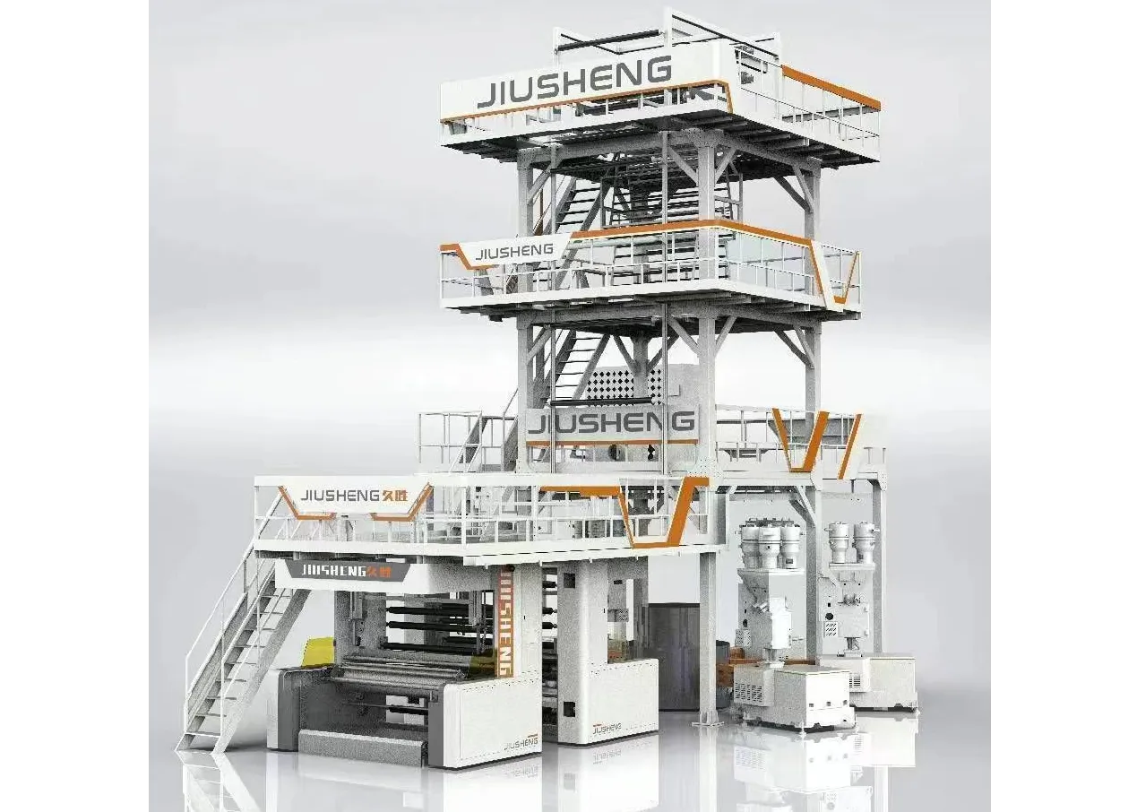 Jiusheng Manufacturer of Automatic ABC Five Layer High Barrier Film Blown Machine SliderImage