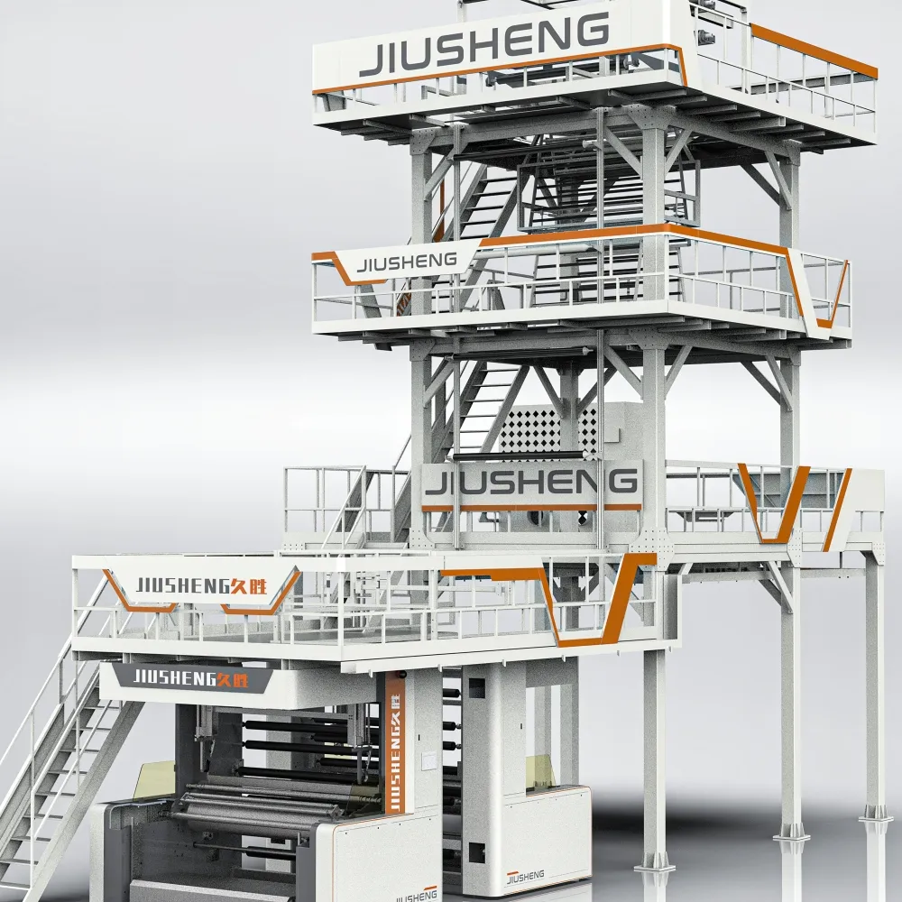 Jiusheng Five Layer Co-Extrusion Shrink Film Blown Machine SliderImage