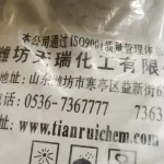 wechatLogo
