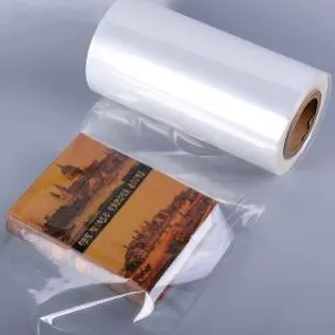 Biodegradable Shrink Film SliderImage
