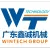 XINCHENG MACHINERY