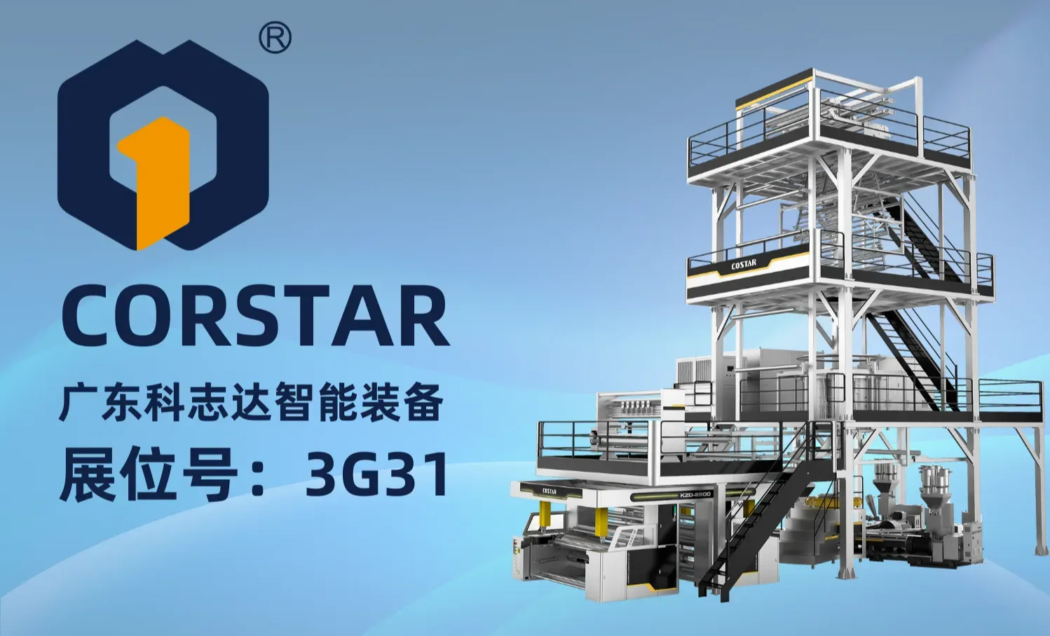 COSTAT MACHINERY