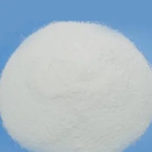 三聚氰胺树脂包覆聚磷酸铵 SliderImage