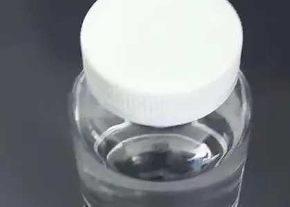 甲基丙烯酸酐 SliderImage