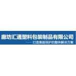 wechatLogo
