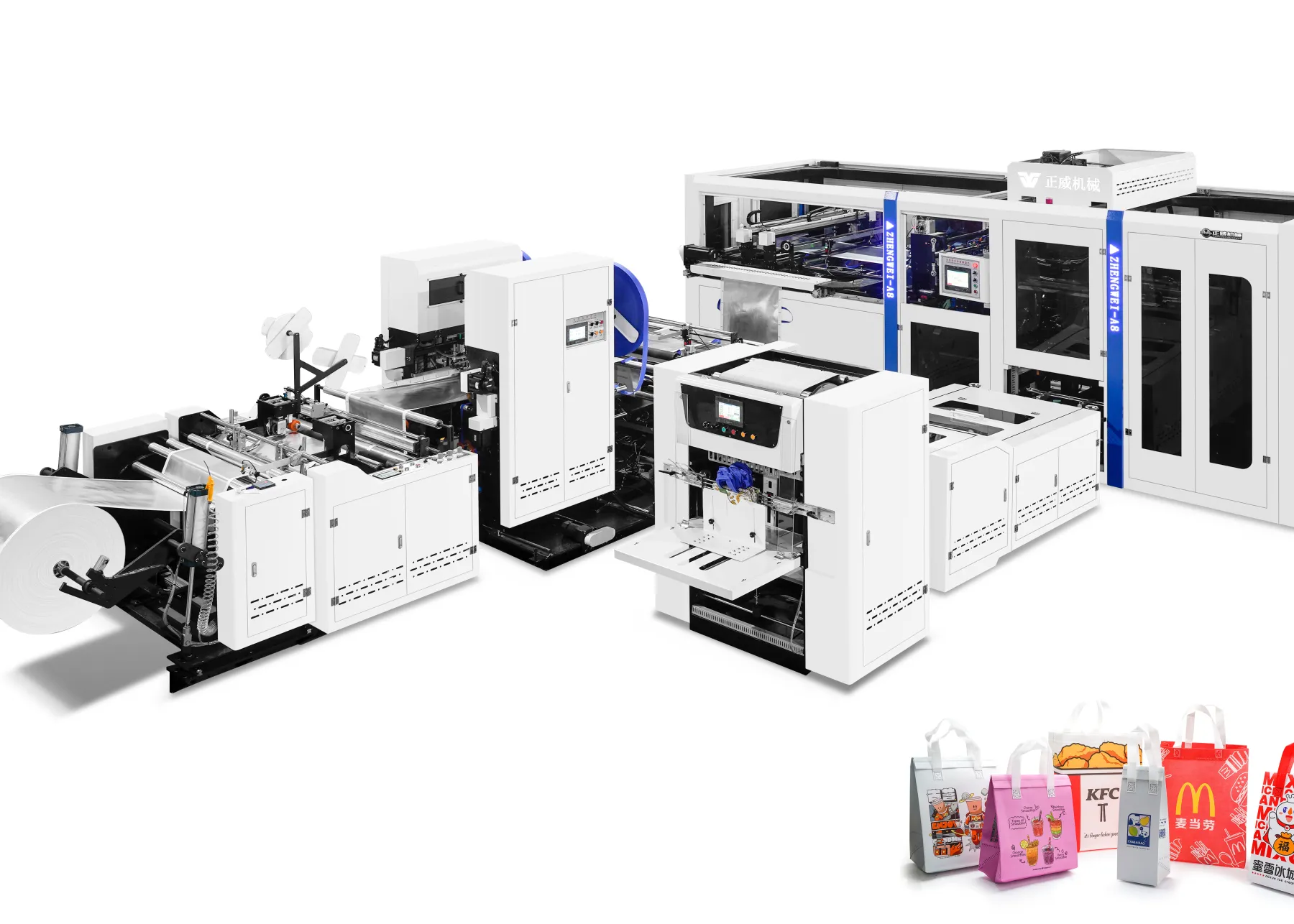 ZW-A8 NON-WOVEN BOX BAG MAKING MACHAINE | Plastic
