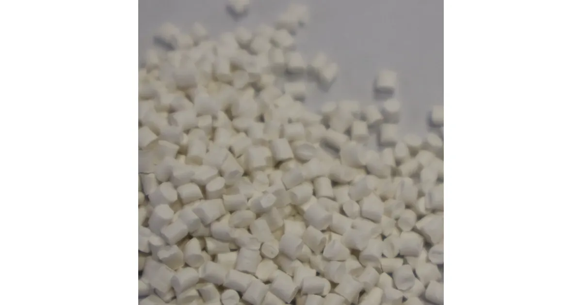 阻燃母粒 | 塑料橡胶产品