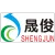 SHENGJUN