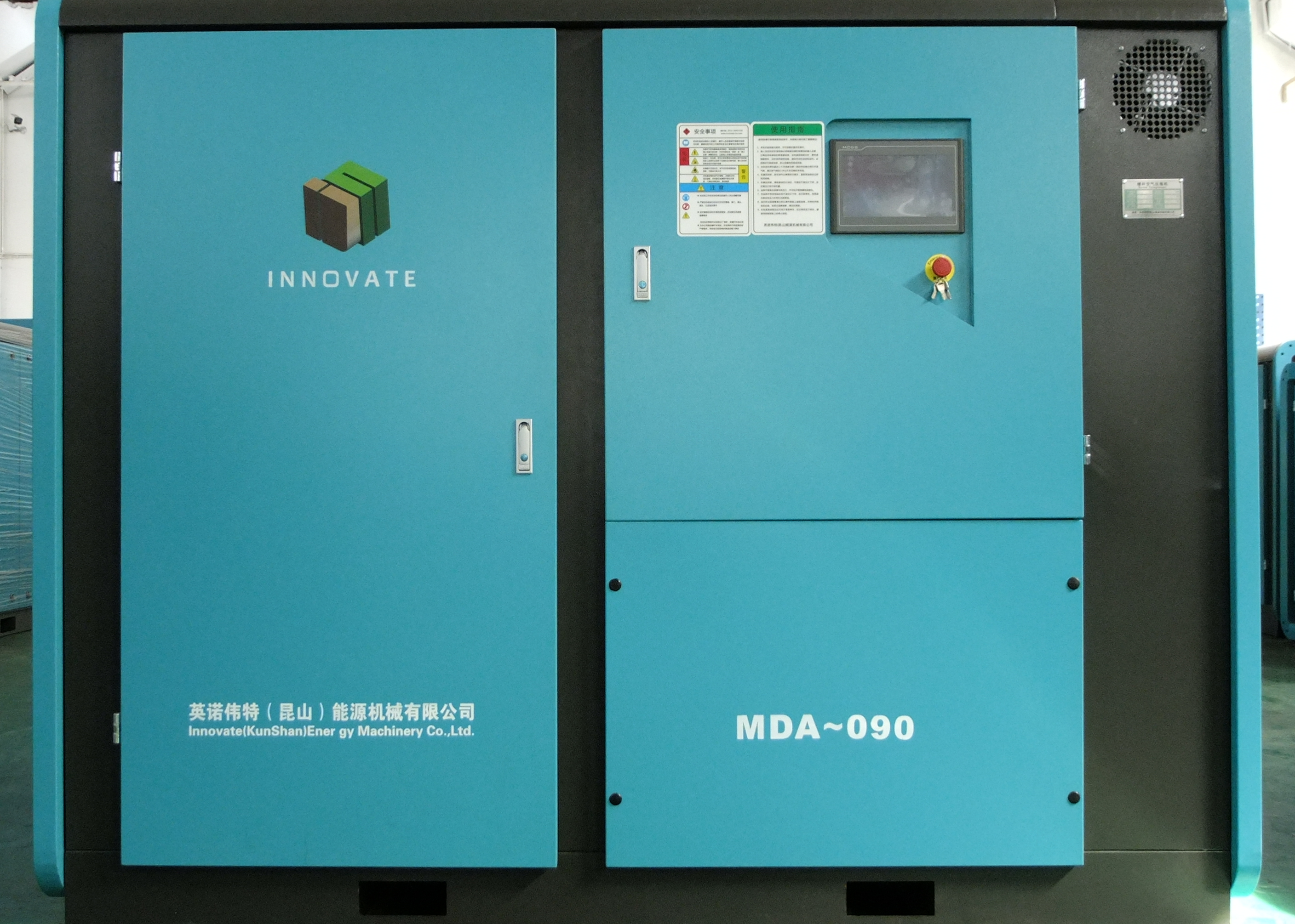 Medium and high pressure screw air compressor SliderImage