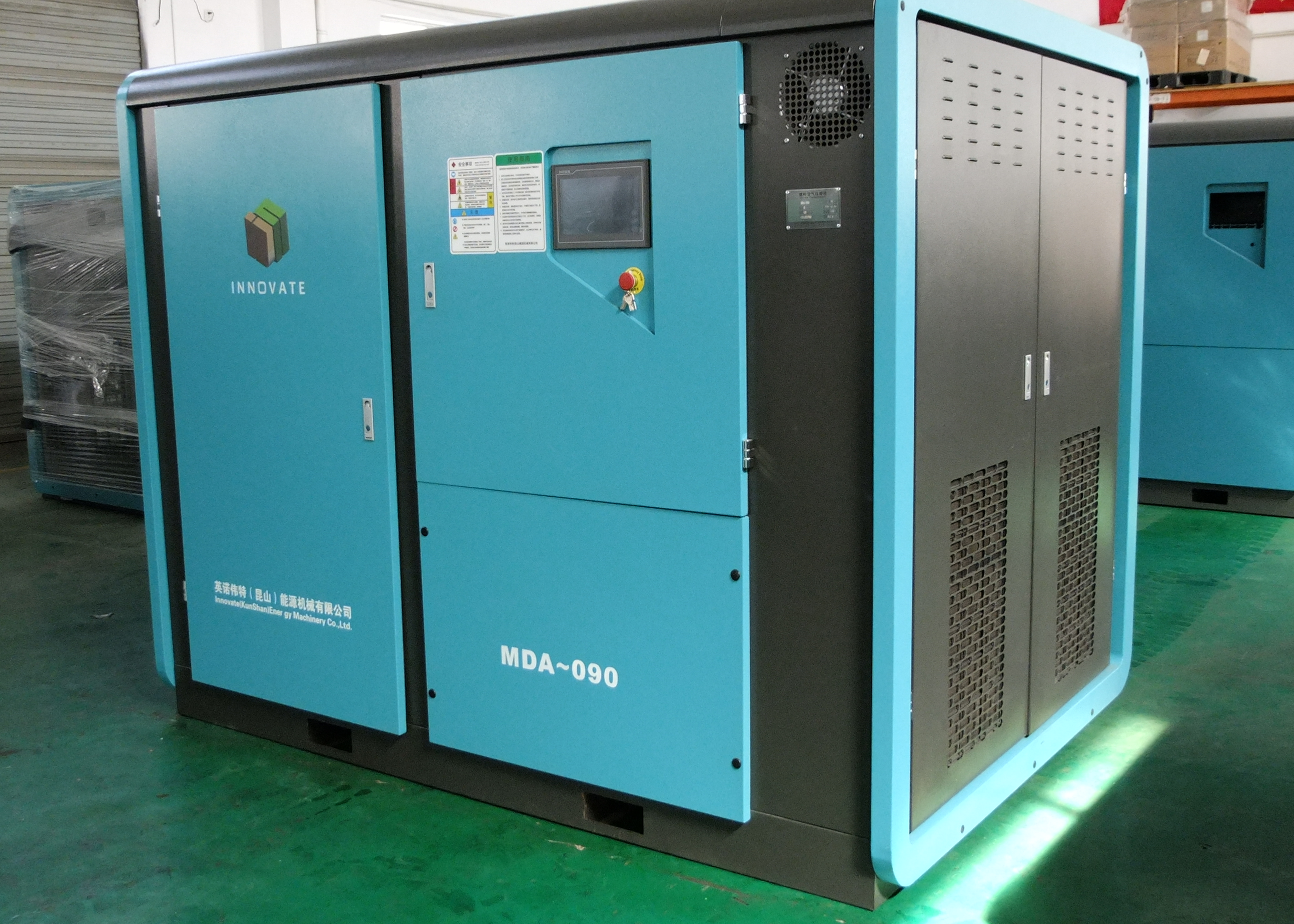 Medium and high pressure screw air compressor SliderImage