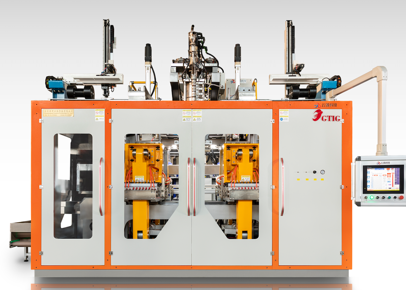 Fully Automatic Extrusion Blow Molding Machine(Hydraulic electric hybrid) SliderImage