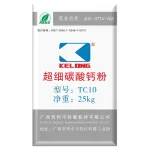 wechatLogo