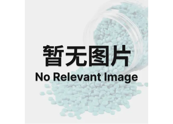 Thermoplastic polyurethane resin (TPU) SliderImage