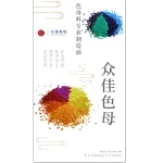 wechatLogo