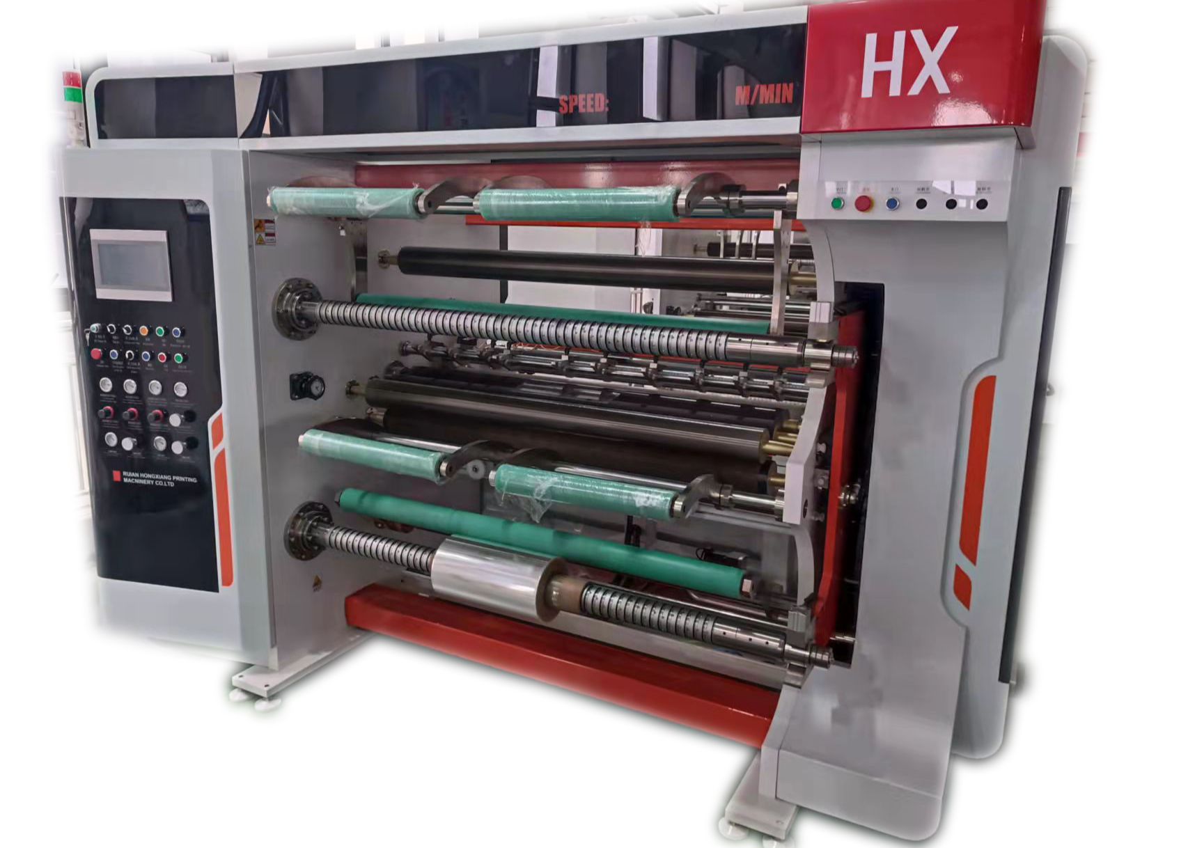 High-speed Slitting Machine SliderImage