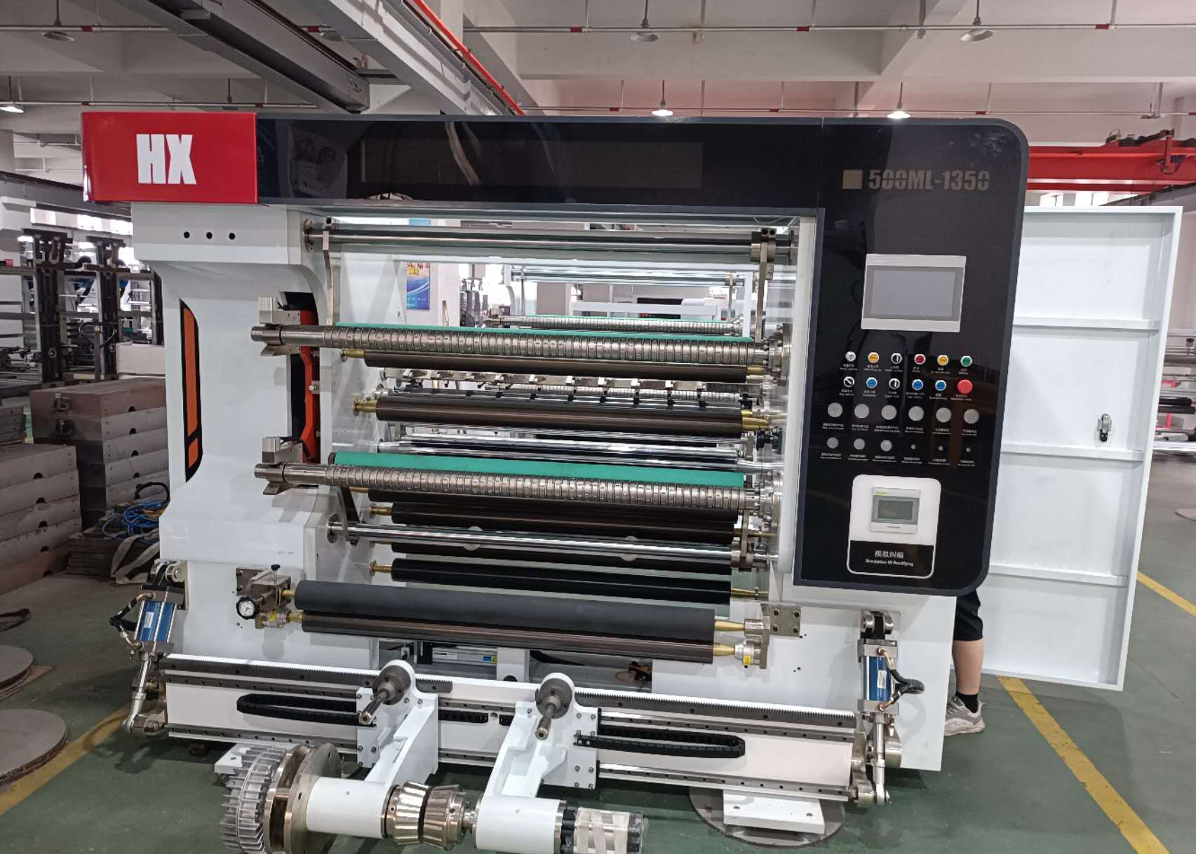 High-speed Slitting machine SliderImage
