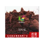 wechatLogo