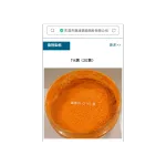 wechatLogo