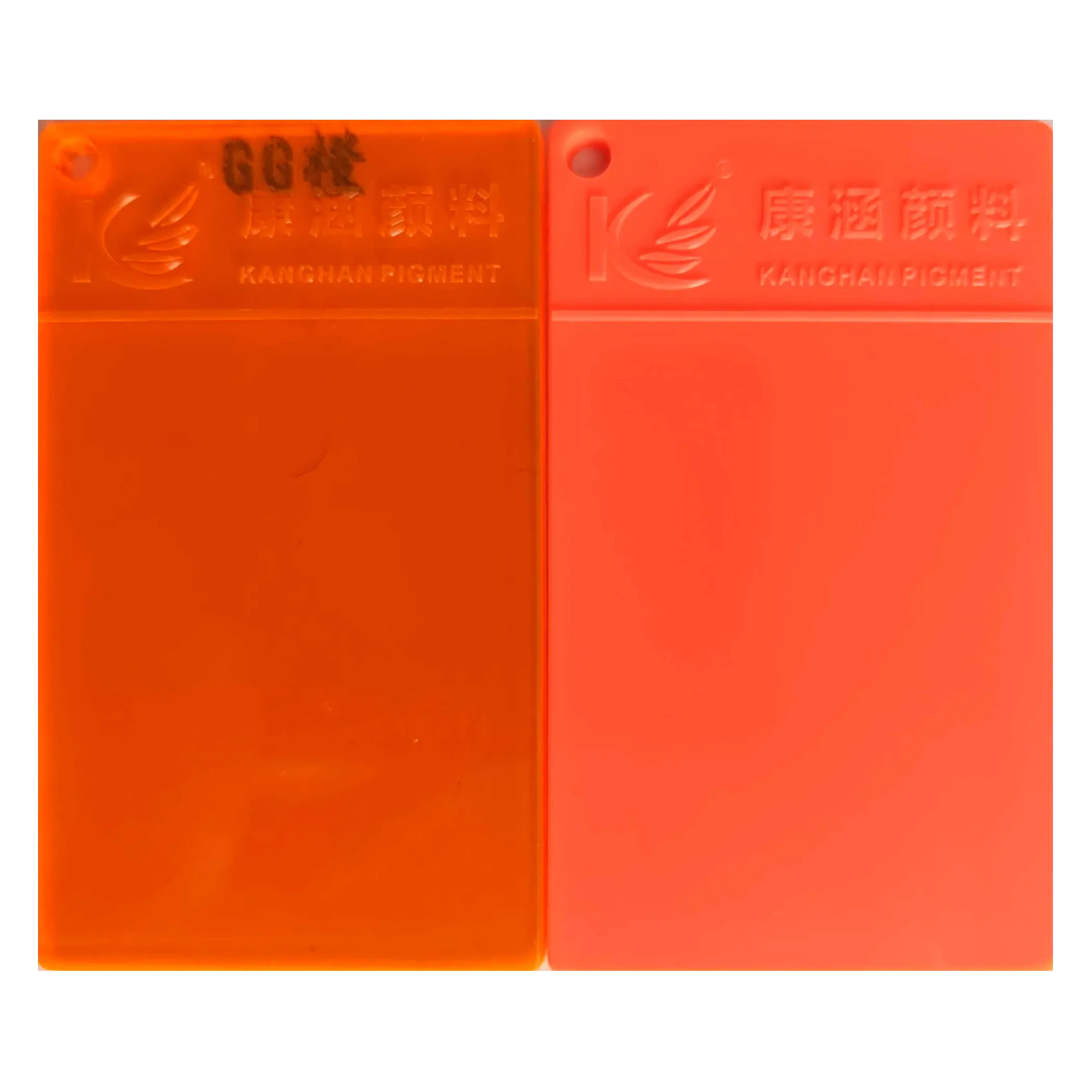 Solvent Orange 63 SliderImage