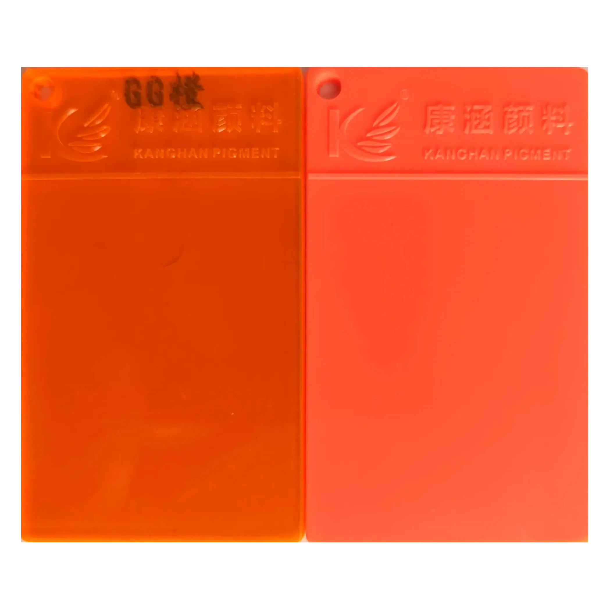 Solvent Orange 63_2