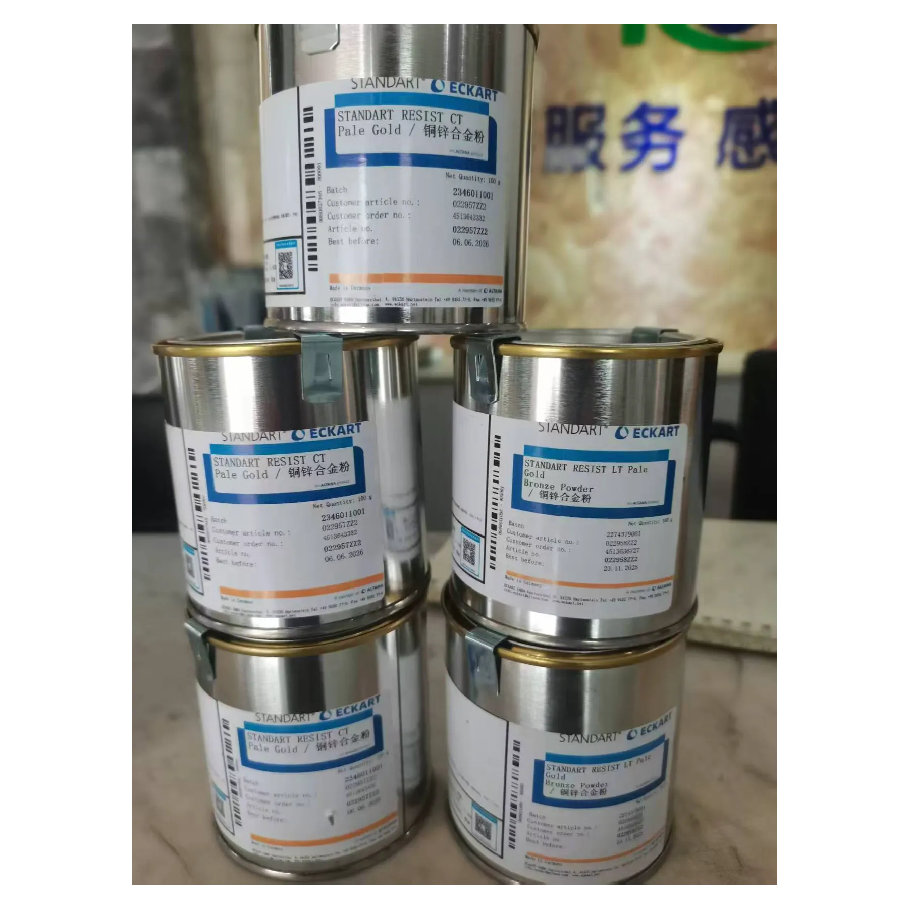 爱卡银粉 SliderImage