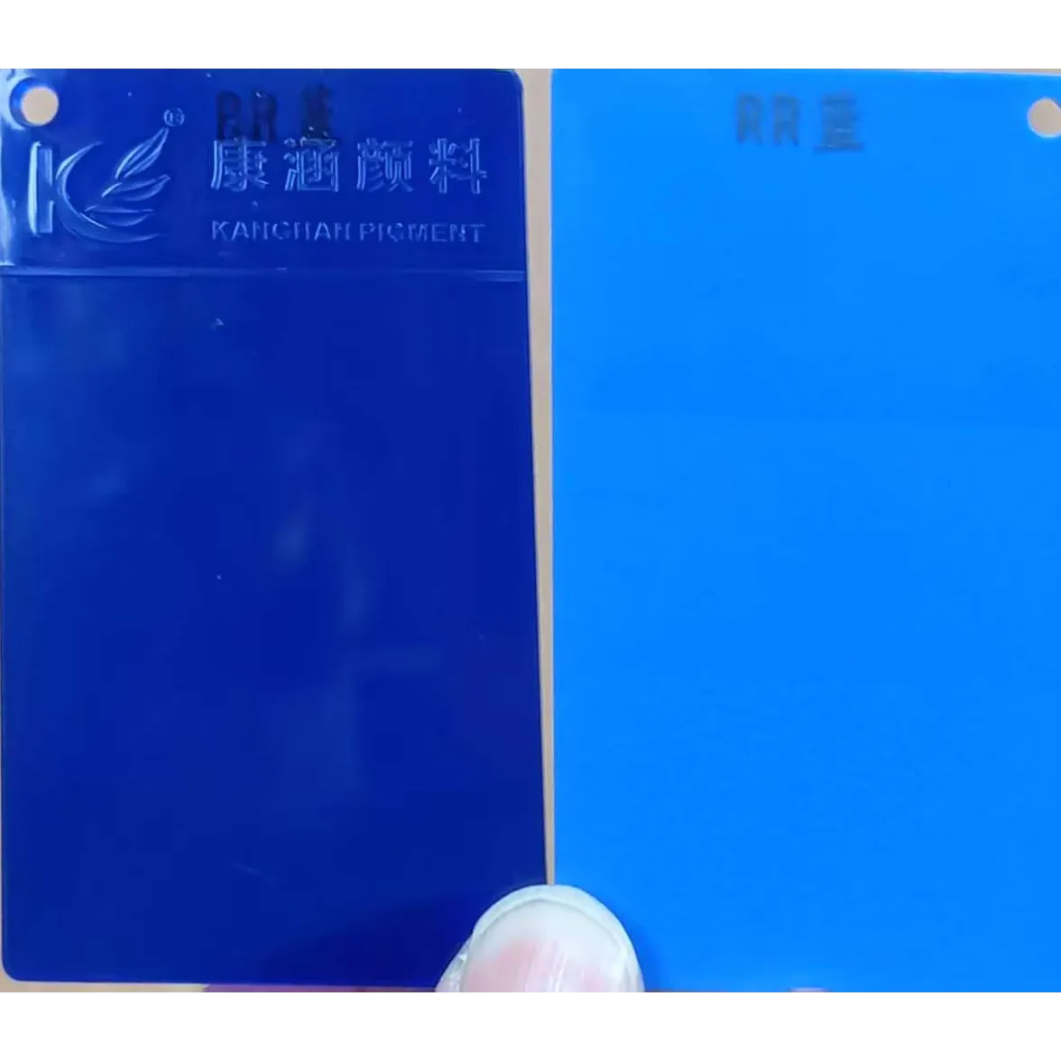 Solvent Blue 97 SliderImage