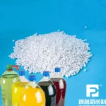 wechatLogo