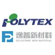 EPLASTMER