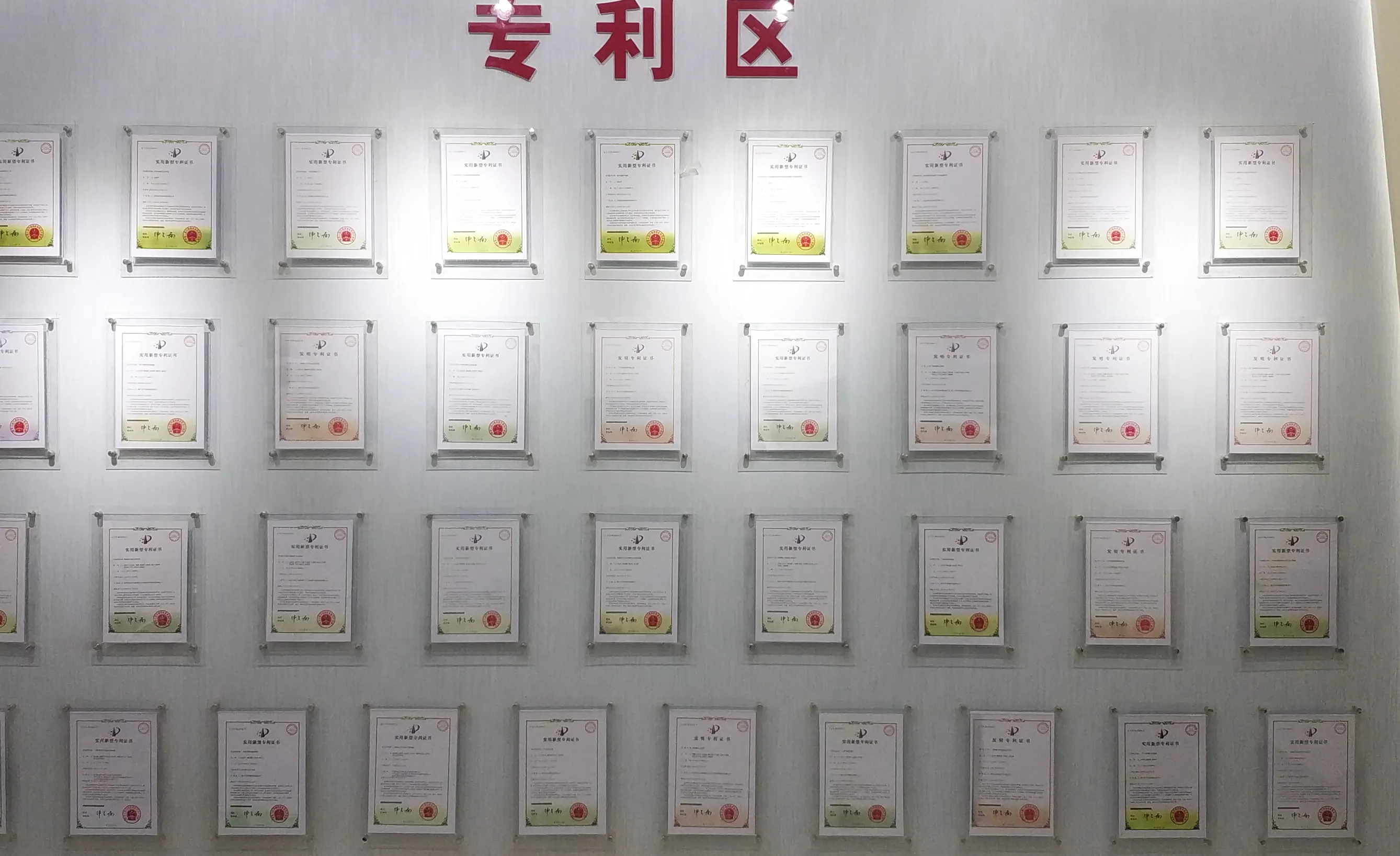 CompanyProfile_泓瑞环保_HalfViewPort_Left