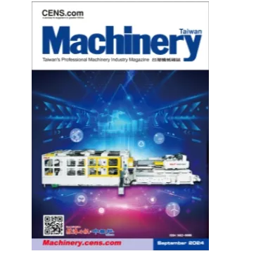 Taiwan Machinery  SliderImage