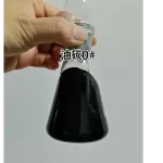 wechatLogo