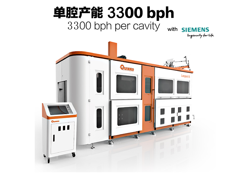 PET Fully Electric Stretch Blow Moulding Machine SliderImage