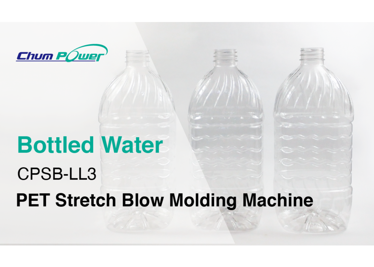 Bottled Water Stretch Blow Molding Machine SliderImage