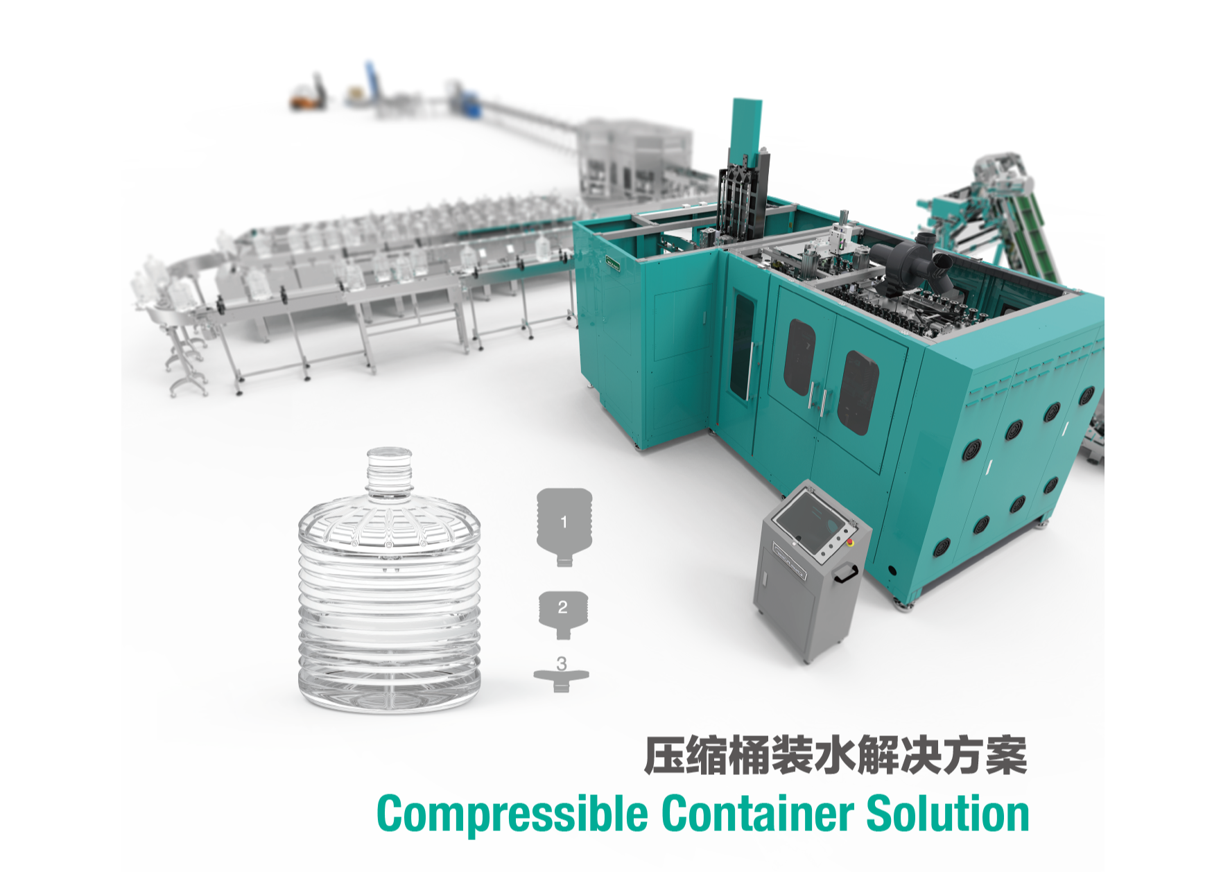 Compressible Container Stretch Blow Moulding Machine SliderImage