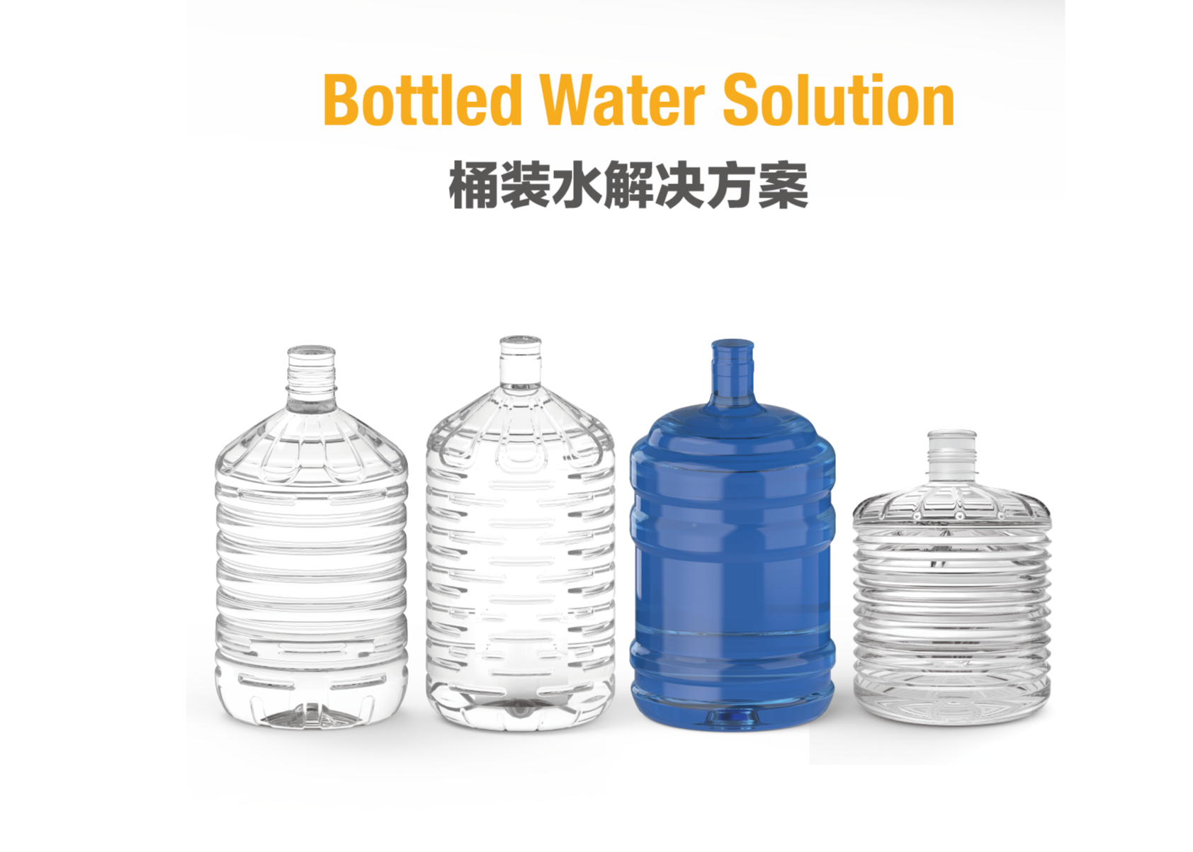 Bottled Water Stretch Blow Molding Machine SliderImage